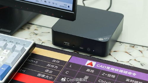 几百块搞定一台小巧、强劲还静音的N200迷你电脑 零刻EQ13主机评测