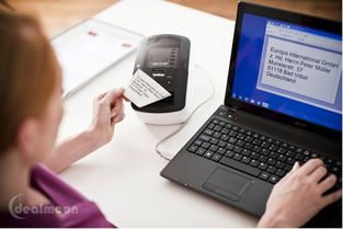 北美省钱快报 办公用品与文具优惠券及计算机软件折扣指南大全