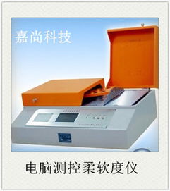 电脑测控柔软度仪DCP-RRY1000的硬件设计解析