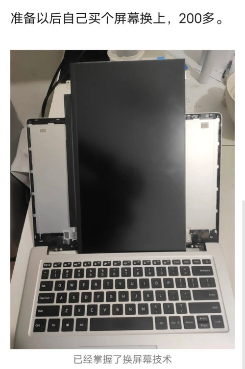 警惕清洁误区 为何酒精是电脑屏幕的“隐形杀手”？