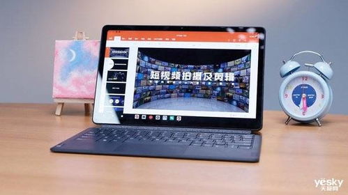 内外兼备，软硬融合 联想商用平板K11专业生产力深度评测