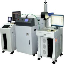 秀屿区东峤奥艺电脑模具厂 专业打造首饰模具与器材的数字化先锋